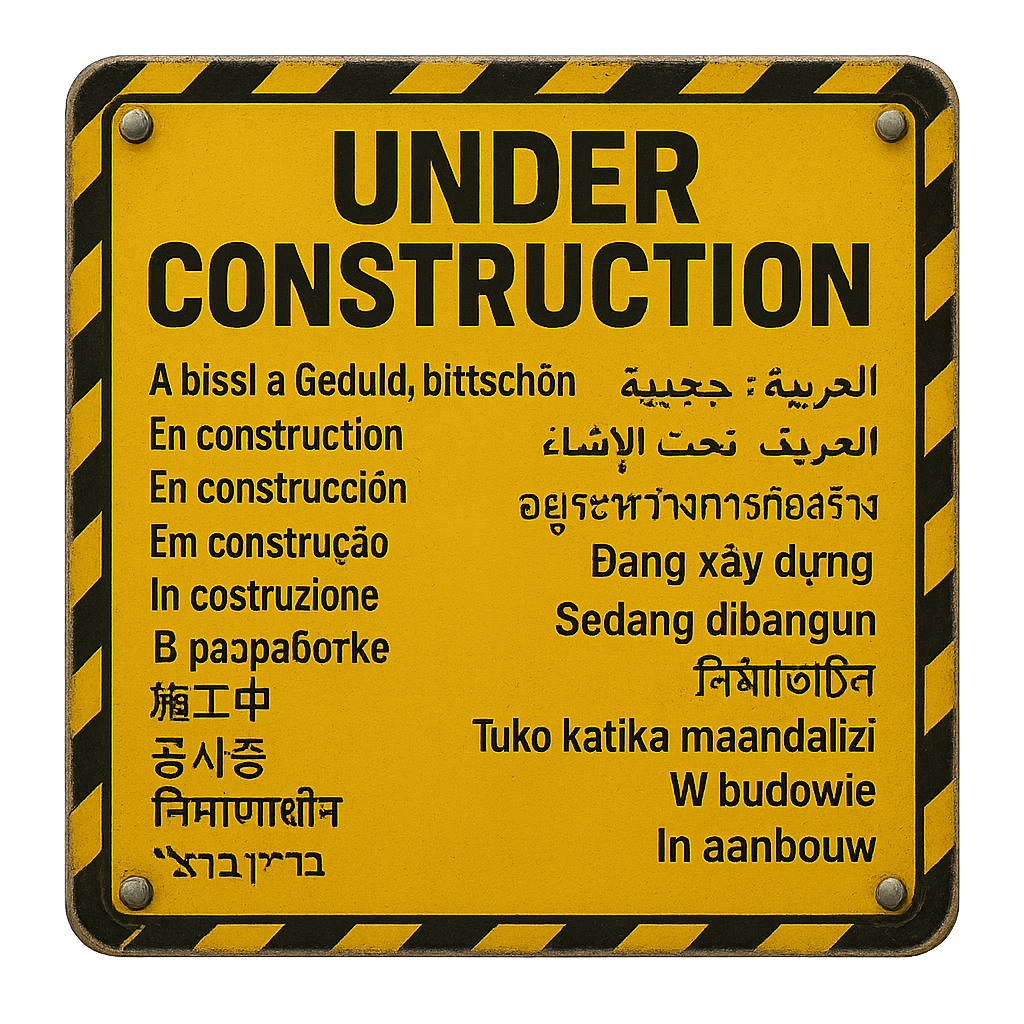Under Construction